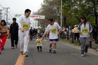 親子の参加者